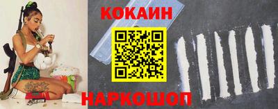 первитин Ливны