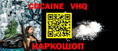 МДПВ Лесосибирск