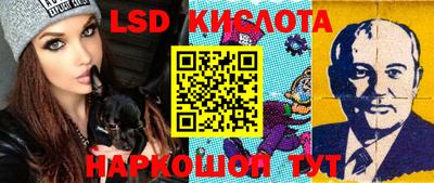 МДПВ Лесосибирск