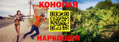 первитин Ливны