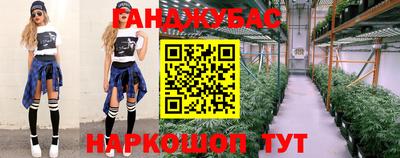 первитин Ливны