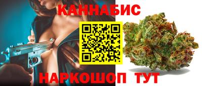 первитин Ливны