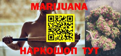 марки lsd Ликино-Дулёво
