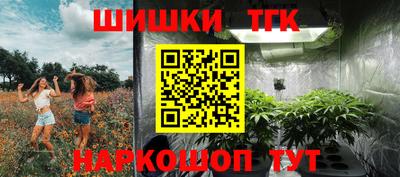 первитин Ливны