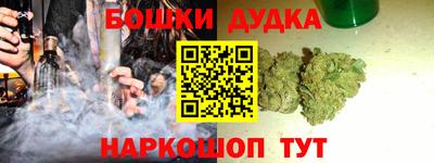 первитин Ливны