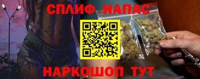 марки lsd Ликино-Дулёво