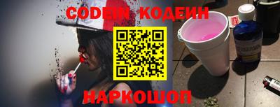 МДПВ Лесосибирск
