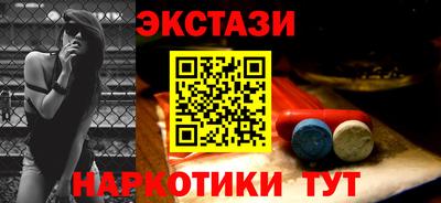 первитин Ливны