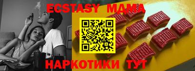 марки lsd Ликино-Дулёво