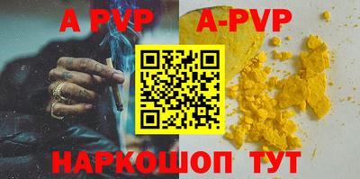 МДПВ Лесосибирск
