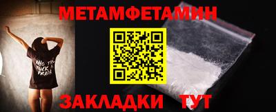 марки lsd Ликино-Дулёво