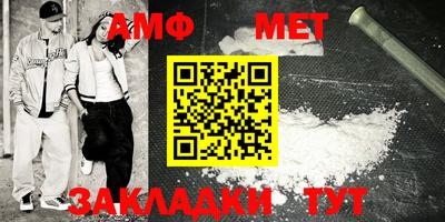 марки lsd Ликино-Дулёво