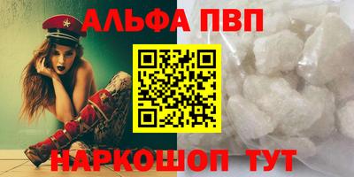 МДПВ Лесосибирск