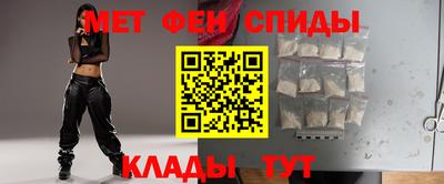 МДПВ Лесосибирск