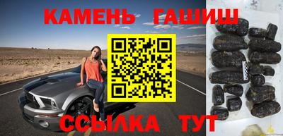 МДПВ Лесосибирск