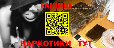 МДПВ Лесосибирск