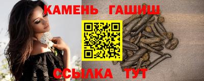 первитин Ливны