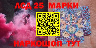 МДПВ Лесосибирск