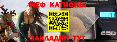 первитин Ливны