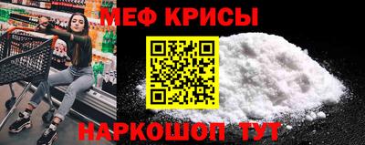 марки lsd Ликино-Дулёво