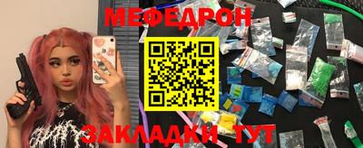 МДПВ Лесосибирск
