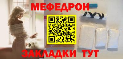 марки lsd Ликино-Дулёво