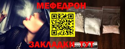 МДПВ Лесосибирск