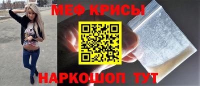 МДПВ Лесосибирск